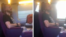 火車痴漢伸手自慰！她錄影PO網當證據　下場卻更慘（圖／翻攝自@Onlygold20推特）