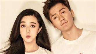 幕後軍師操刀？范冰冰爆假分手陰謀論