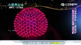 錢豹系欠..稅1800