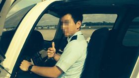 台北,中正二,華航,副機師,酒醉,傷害,強制,女騎士。翻攝自樓男臉書