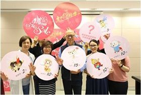 業配、廠商提供