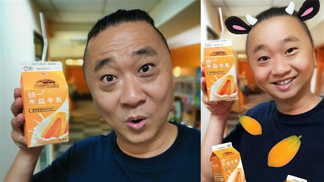 米其林的經典飲品　帥氣大叔們的最愛
