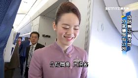 (側)商務顏值低1800 23