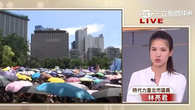 反送中沒看到領導者？她道出背後無奈