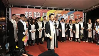 對不起來晚了！百位律師應援空姐罷工