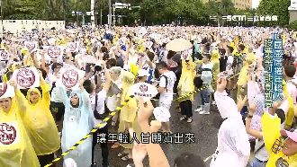 亡國感席捲！年輕人「從不投到必投」