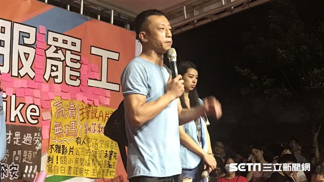 挺長榮罷工　楊雅喆怒喊：我們不是豬