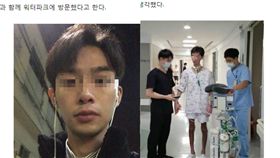  水上樂園,池水,肺炎（圖／翻攝自INSIGHT）