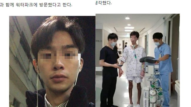 型男喝水上樂園池水！全身長紅斑險死