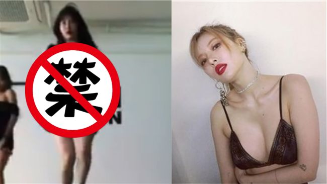 車頭燈「上下彈」！泫雅乳浪晃到頭暈