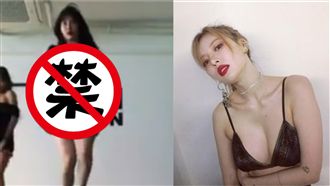 車頭燈「上下彈」！泫雅乳浪晃到頭暈