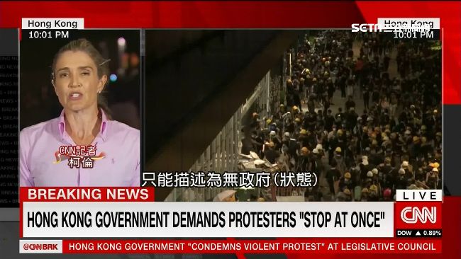 國際輿論風向變？外媒：香港已無政府