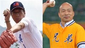 郭台銘,韓國瑜 圖/郭辦提供、高市府提供