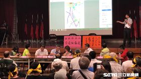 五股泰山輕軌居民抗議。（圖／記者蔡佩蓉攝影）