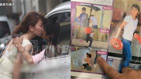 激吻阿翔後慘況曝光！謝忻2週暴瘦7公斤　下跪哭拜恩師
鏡週刊