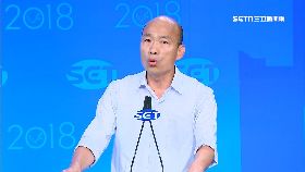 Ｌ唇膏不起訴2400