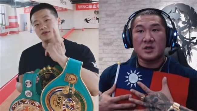 陸拳擊冠軍開戰！館長喊千萬美金單挑