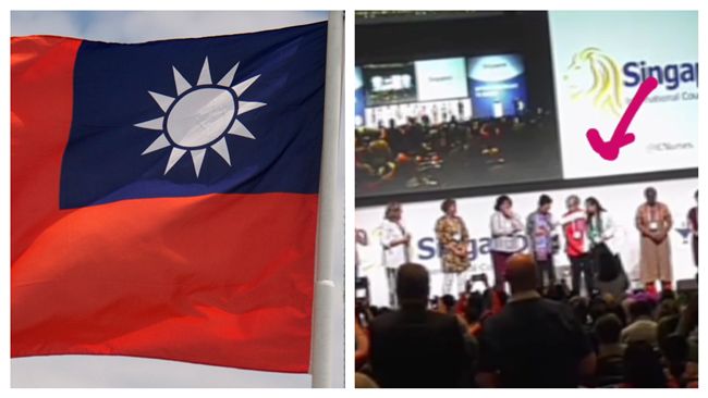 扯！國際舞台擋我國旗　中國竟伸手…