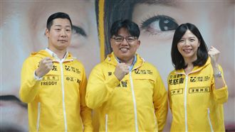 全文／洪慈庸814字聲明　續留時力