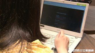 哈利波特把台灣＝中國　她抗議獲回應