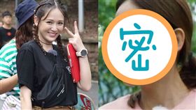 陳喬恩 (圖/微博)