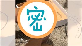 「不懂學霸世界！」牙醫女友傳照讓他傻眼　反釣出一排神人（圖／翻攝自dcard）