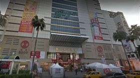 台中,廣三崇光百貨,漢來餐廳,水漬,跌倒,男童,過失傷害（圖／翻攝自Googlemap）