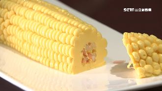 驚人分子料理！整條玉米竟是楊枝甘露