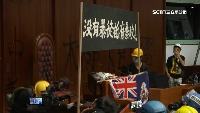 反送中清算？北京：香港法治不容挑戰