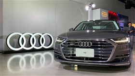 ▲Audi A8（圖／顏敏翔攝影）