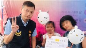 鐵鍊,管教不當,劉國義,家防官,紫馨獎　圖／翻攝臉書