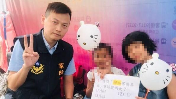 屏東母鐵鍊綁女3天　警即刻救援暖炸