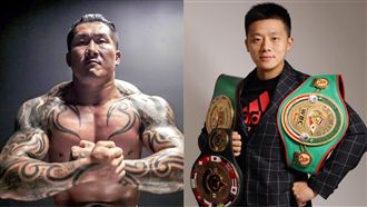 館長接戰中國拳手　惹怒老婆被狂唸