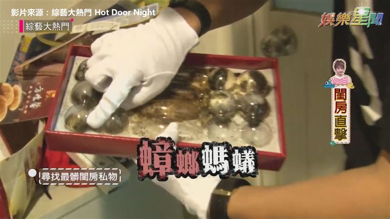 影／突襲正妹閨房！個個髒出新高度