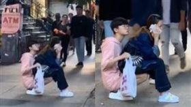 紐約,人肉沙發。(圖/翻攝自臉書)