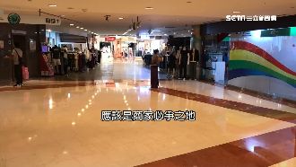 淒涼沒人潮！京華城提都更改建成豪宅