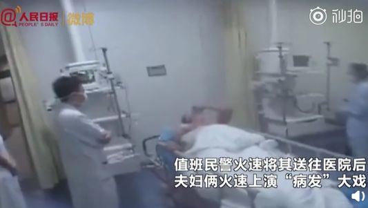 男酒駕被攔狂抽蓄　醫秒識破「演的」