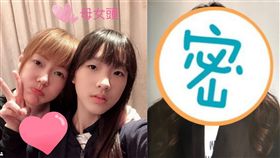  小S,大女兒,雜誌,Elly／翻攝自微博、IG