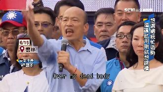 韓上任後犯4大錯…急選總統市民心寒