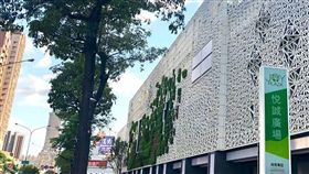 （圖／翻攝自悅誠廣場臉書）