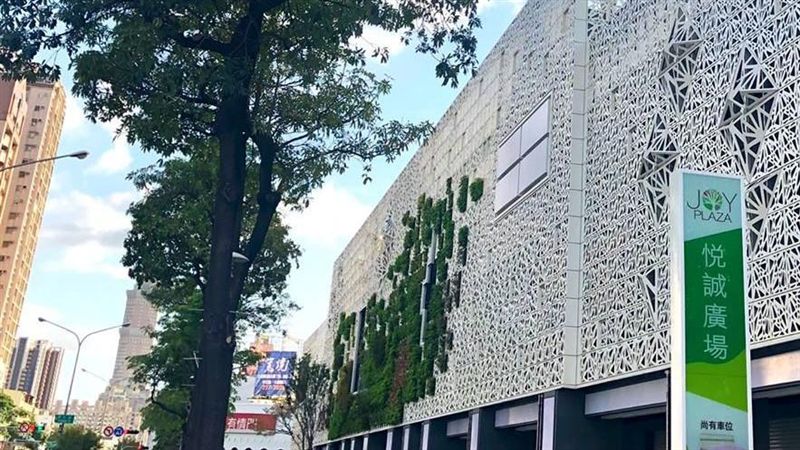 疫情影響！高雄悅誠廣場8月底熄燈
