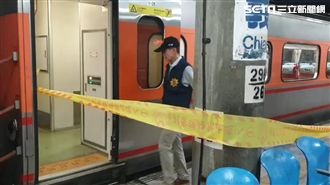 快訊／台鐵列車上遭刺傷　警宣告不治