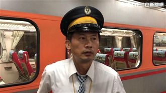男持刀捅警！列車長：他想跟警察拚了