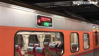 員警獨自上車遭刺！鐵路警察局：檢討