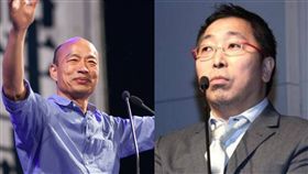 韓國瑜、唐湘龍
圖翻攝自臉書