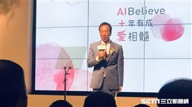 郭台銘 記者林恩如攝影