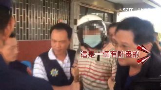 逃票男藏雙刀捅死警！案情疑點重重