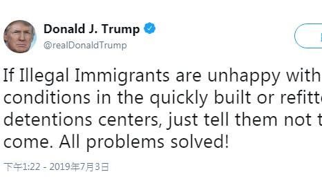 不甩拘留所擁擠　川普：移民可不要來