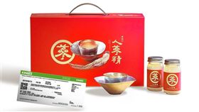 業配、廠商提供