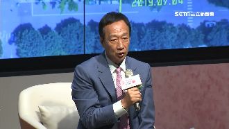 藍31大老向郭台銘要錢?郭辦回應了